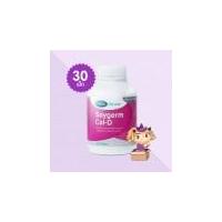 ราคา Mega We Care Soygerm Cal-D บรรจุ 30 เม็ด