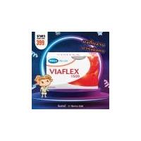 ราคา โปรโมชั่น Mega We Care Viaflex 1500 บรรจุ 30 ซอง