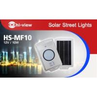 ราคา โคมไฟโซล่าเซลล์ 10 วัตต์ ไฮวิว G_HSMF10