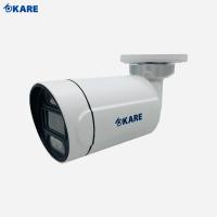 ราคา กล้องวงจรปิด ความละเอียด 2 ล้านพิกเซล รุ่น C501HDM2A-WL KARE(C501HDM2A)