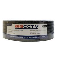 ราคา สายนำสัญญาณ RG6 BIGCCTV ความยาว 100 เมตร ชีลล์ 95% (สีดำ) KARE(RG6100M)