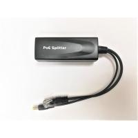 ราคา POE Splitter ใช้กับกล้อง IP Camera IEEE802.3af 12V/1A 10/100 Mbps KARE(T1201PD)