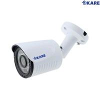 ราคา กล้องวงจรปิด ความละเอียด 2 ล้านพิกเซล รุ่น C284HDM2A KARE(C284HDM2A 2MP)