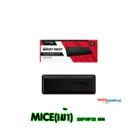 ราคา HyperX Wrist Rest / Mice