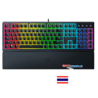 ราคา Razer Ornata V3 Chroma RGB /ภาษาไทย
