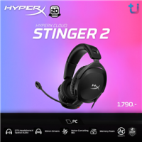 ราคา HYPER X HEADSET CLOUD STINGER 2