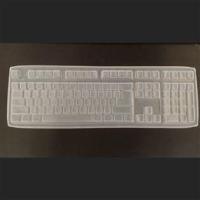 ราคา Ducky Silicone Keyboard Cover