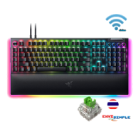 ราคา Razer Blackwidow V4 Pro /Green Switches ภาษาไทย