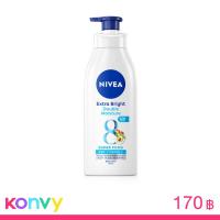 ราคา NIVEA Extra Bright Double Moisture Body Lotion 380ml