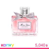 ราคา Dior Miss Dior EDP 50ml