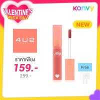 ราคา 4U2 Jelly Tint 4g #17 Coco Banana