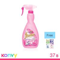 ราคา Fineline Fabric Smooth Starch Pleasure Pink 500ml