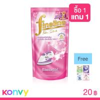 ราคา Fineline Fabric Smooth Starch Refill Pleasure Pink 500ml
