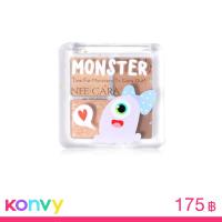 ราคา NEE CARA Monster 4 Colors Eyeshadow N1965 8g #01