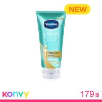 ราคา Vaseline Healthy Bright Gluta-Hya Serum Burst Smoothing Perfector 170ml