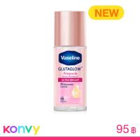 ราคา Vaseline Roll-On Serum GlutaGlow Ampoule Deodorant 45ml #Ultra Bright