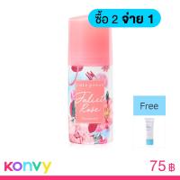 ราคา Cute Press Juliet Rose Deodorant 60ml [New Package]