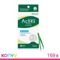 ราคา Mentholatum Acnes Dressing [Sterile] 26 Dots
