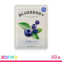 ราคา It's Skin The Fresh Mask Sheet Blueberry 21ml