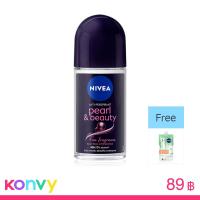 ราคา NIVEA Deo Pearl and Beauty Black Pearl Roll On 50ml