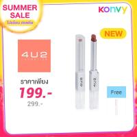 ราคา 4U2 Better Half Duo Lip 2.4g #16 Perfect Blend