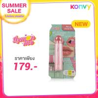 ราคา Lemon Me So Glassy Mirror Lip Tint 3.20g #04 Kissing You