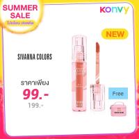 ราคา SIVANNA Colors Jelly Water Tint 2.8g #01