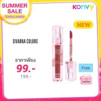 ราคา SIVANNA Colors Jelly Water Tint 2.8g #03