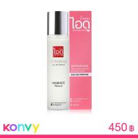ราคา Idofragrance Perfume Pleasure 100ml