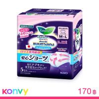 ราคา LAURIER ผ้าอนามัยแบบกางเกง Pants Super Protection Size M-L [5pcs]
