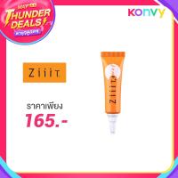 ราคา Ziiit Away Acne Cream Herbal Formula 7g