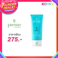 ราคา Preme Nobu Natural Cleansing Gel 75g
