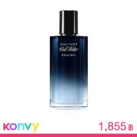 ราคา Davidoff Cool Water Reborn Men EDT 75ml