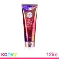 ราคา Cathy Doll Red Rule Perfume Lotion 150ml