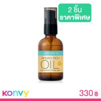 ราคา LUCIDO-L Hair Treatment Oil Sheer Gloss 60ml