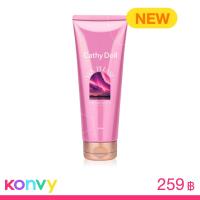 ราคา Cathy Doll Perfume Lotion 150ml #Yes, Please