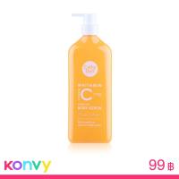 ราคา Cathy Doll Whitamin Vitamin C Arbutin Body Lotion Fresh Citrus 450ml