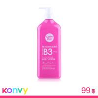 ราคา Cathy Doll Niacinamide Vitamin B3 Glutathione Body Lotion Bright Sakura 450ml
