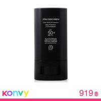 ราคา Shiseido MEN Clear Stick UV Protector Stick SPF 50+ PA+++ 20g #17155
