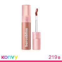 ราคา barenbliss Cherry Makes Cheerful Lip Velvet 2.5g #07 Beige Sunrise