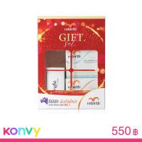 ราคา Rebirth Placenta & Emu Anti-Wrinkle Set [100ml × 2pcs] [Free Alright Super Whitening Soap 70g]