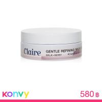 ราคา Claire Gentle Refining Milky Scrub สครับขัดผิว 150ml
