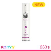 ราคา Schwarzkopf Taft Classic Hair Spray Hold & Protection 250ml