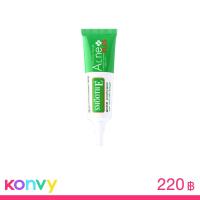 ราคา Smooth E Acne Hydrogel Plus 10g