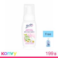 ราคา BeNice Feminine Whip Foam Extra Fresh And Mild 120ml