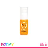 ราคา Ziiit Quix Zuper Strength Serum 5g