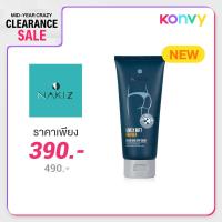 ราคา Nakiz Lively Butt For Men Clear Acne Spot Cream 100g