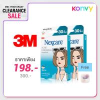 ราคา 3M Nexcare Acne Dressing Thin Version size 0.8cm [30Dots x 2pcs]
