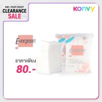 ราคา Evergreen Cotton Pad Cleanser Cosmetic [100pcs x 2packs]
