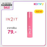 ราคา In2It Lip Treat Nourishing Lip Balm SPF20 PA++ With Dphp 4.5g #LT102 Strawberry